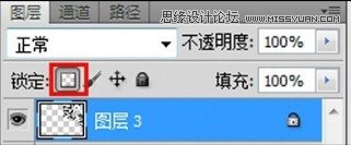 Photoshop快速合成人像粒子纷飞效果,PS教程