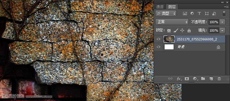 Photoshop制作颓废风格墙面艺术字教程,PS教程