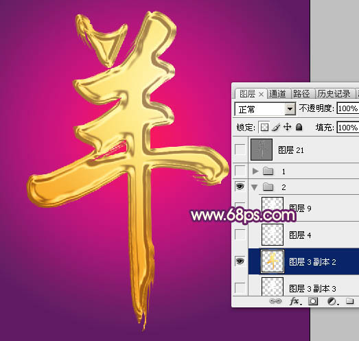Photoshopɫ,PS̳