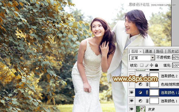 PhotoshopɴƬ＾ůɫ,PS̳	