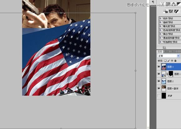 Photoshopƴ̿͵ӵӰ,PS̳