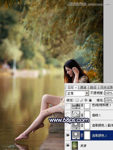 PhotoshopӱŮ＾ɫЧ,PS̳