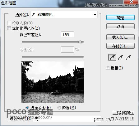 PhotoshopɵĹŽ,PS̳