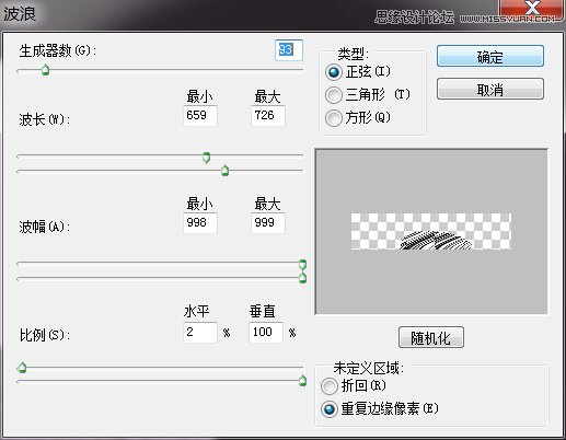 PhotoshopƱͼƬ̳,PS̳