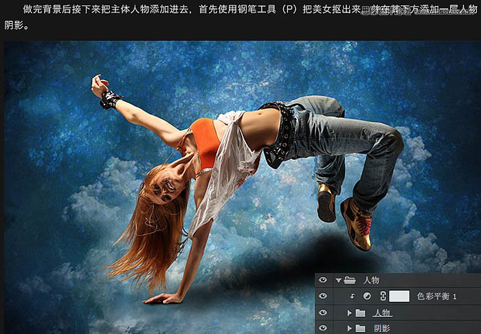 PhotoshopϳѤ̳,PS̳