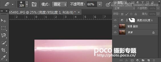 PhotoshopӷɫЧ,PS̳