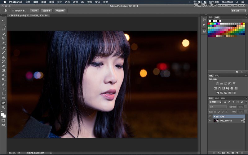 Photoshop򵥵Ľҹͼ,PS̳