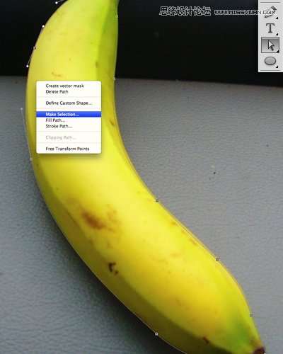 Photoshopֿͼ5ѡ񹤾,PS̳