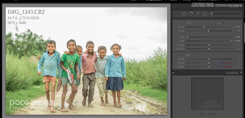 PhotoshopͯƬʸеĵͱͶЧ,PS̳