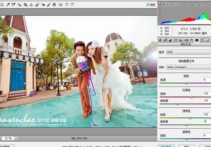 Photoshop⾰ƬΨɫ,PS̳
