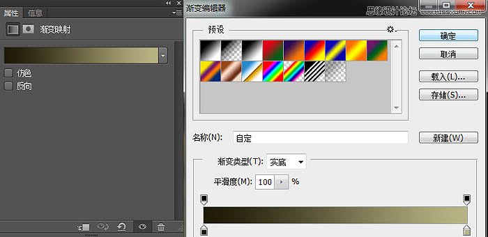 Photoshop⾰ΨɫЧ,PS̳
