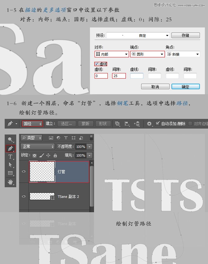 Photoshopƴֽ̳,PS̳