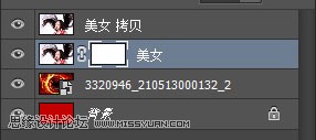Photoshop简单的给人像头发丝抠图处理,PS教程