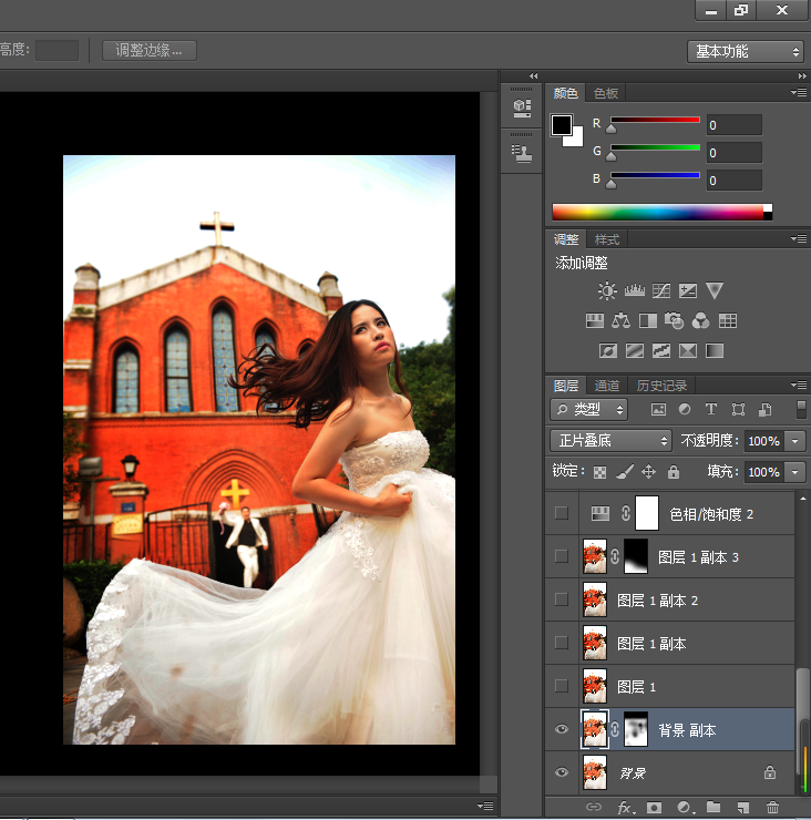 PhotoshopɴƬɫЧ,PS̳	