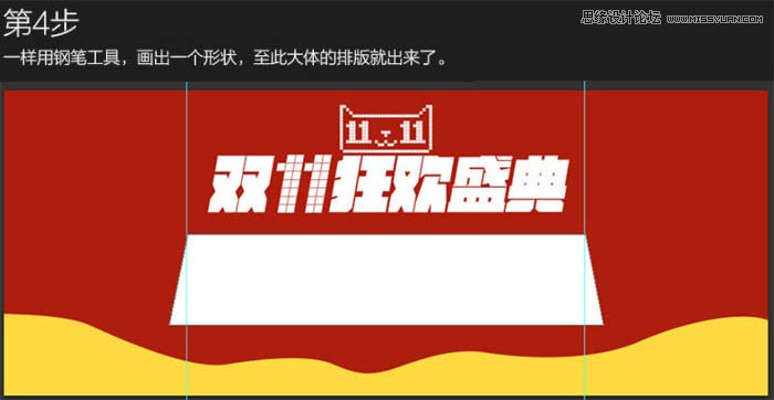 Photoshopƴè˫11ȫ,PS̳