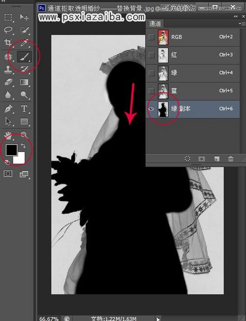 Photoshop抠出红色纯色背景的新娘照片,PS教程