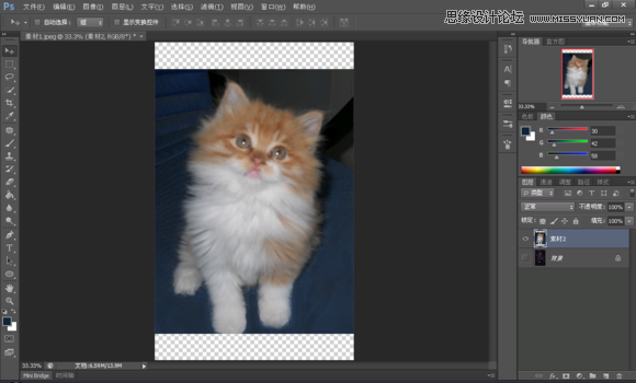 PhotoshopǿװεèͼƬ,PS̳