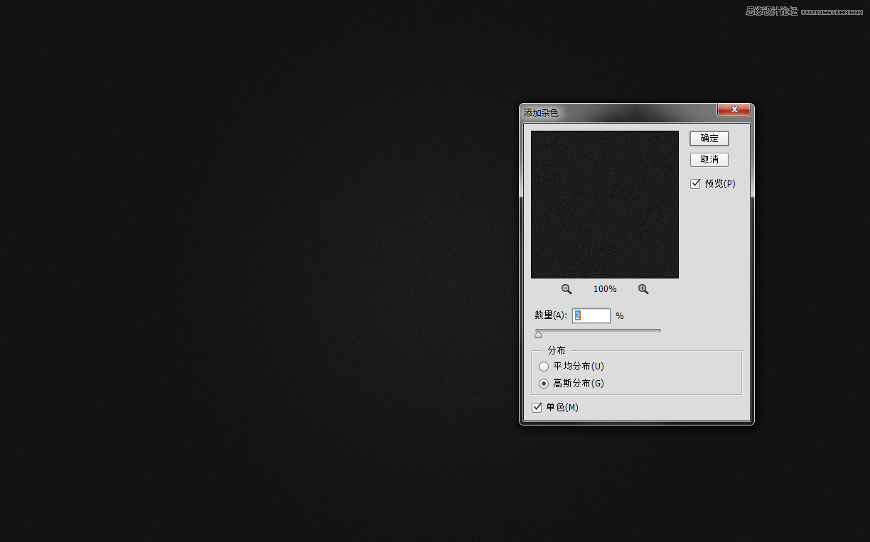 Photoshop޺ЧΨֽ̳,PS̳