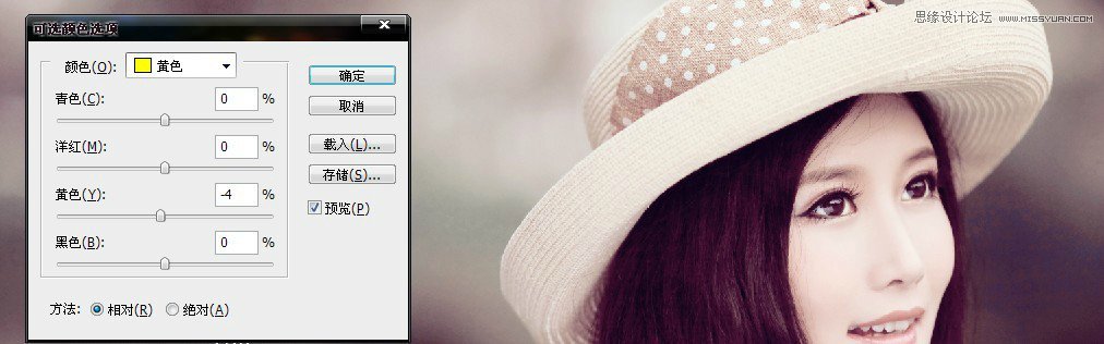 PhotoshopƬΨɫЧ,PS̳