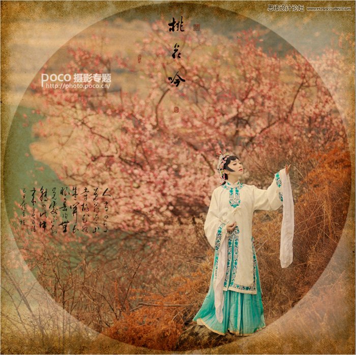 photoshop⾰дƬΨĹŵ,PS̳