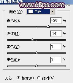 Photosho调出写意人物图片柔和的淡暖色