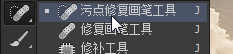 PhotoshopƳ2015̳,PS̳