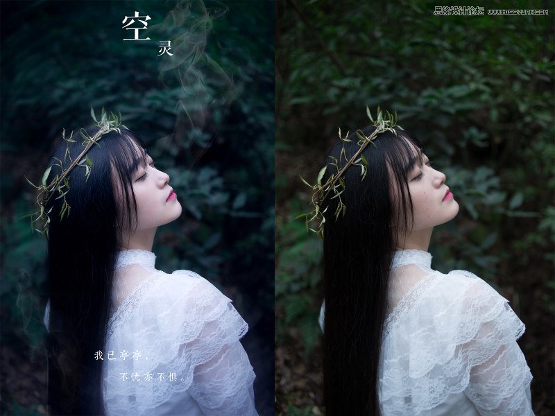 PhotoshopɭƬΨɫ,PS̳
