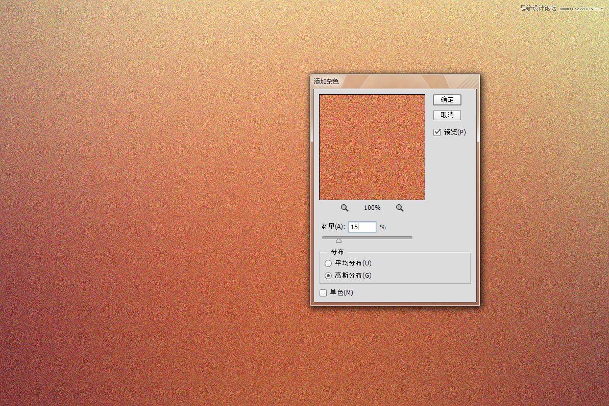 PhotoshopAI״ͼ,PS̳