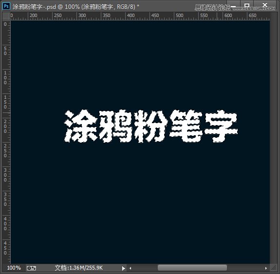 PhotoshopͿѻķ۱ֽ̳,PS̳