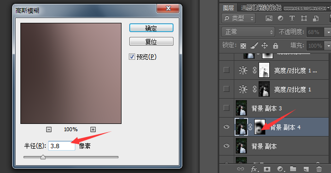 PhotoshopɭƬΨɫ,PS̳