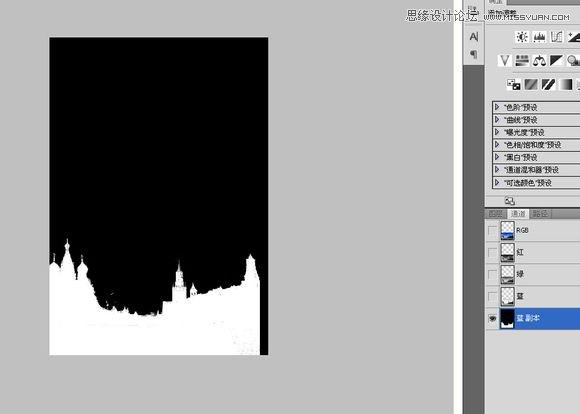 Photoshopƴ̿͵ӵӰ,PS̳