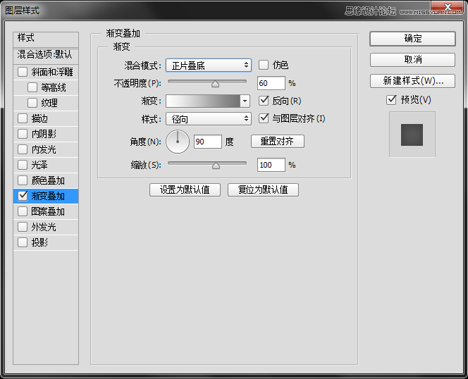 Photoshop޺ЧΨֽ̳,PS̳