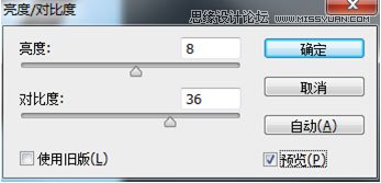 Photoshopٵ޳Ϸ,PS̳