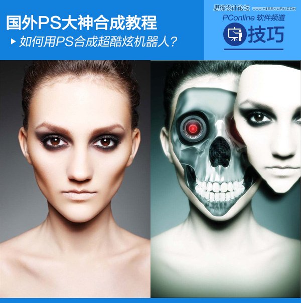 Photoshopϳɳͷ­Ч,PS̳