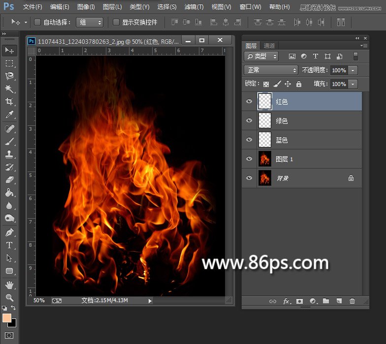 PhotoshopʹͨٵĿٳЧ,PS̳