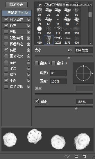Photoshopں߱ɢЧ,PS̳