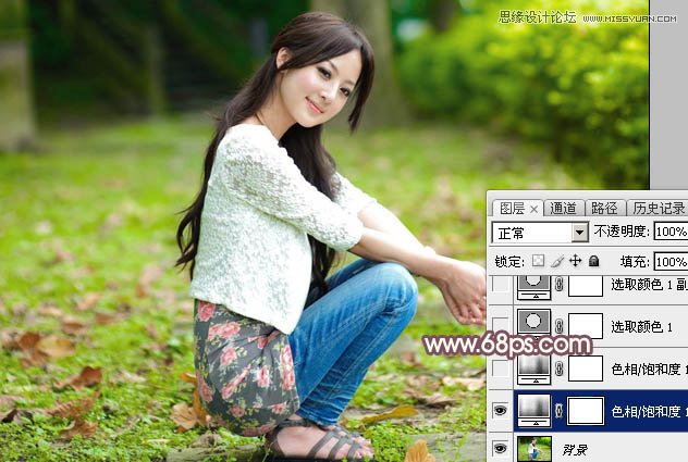 Photoshop调出美女照片唯美的暖色效果,PS教程