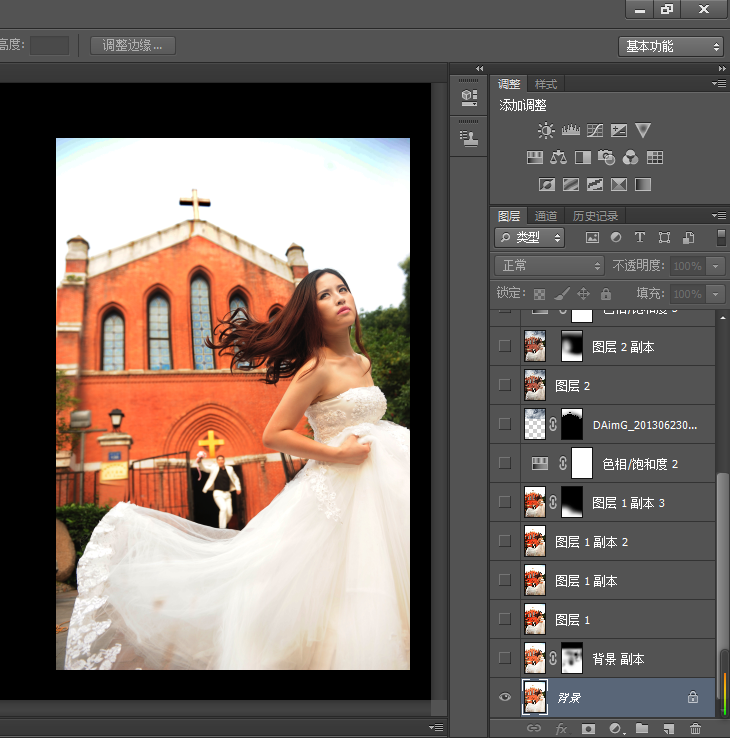 PhotoshopɴƬɫЧ,PS̳	