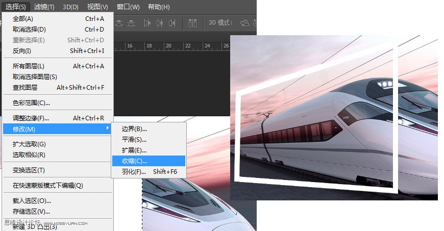 Photoshop制作超酷的火车头冲出画面效果,PS教程