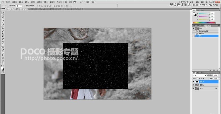 PhotoshopϸƬתѩЧ,PS̳