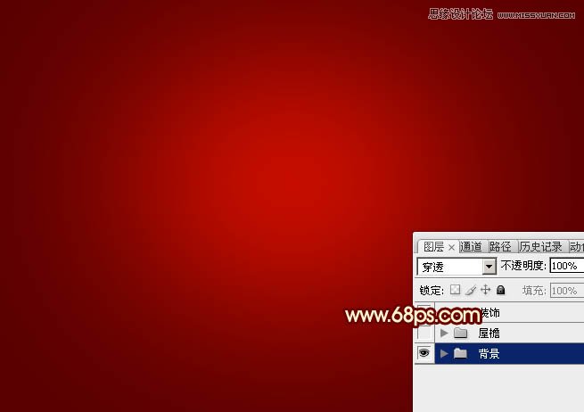 PhotoshopϲĳͷЧ,PS̳