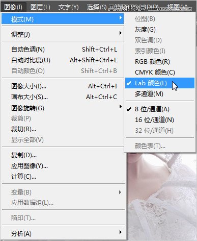 Photoshop调出美女模特另类的奶白色调,PS教程