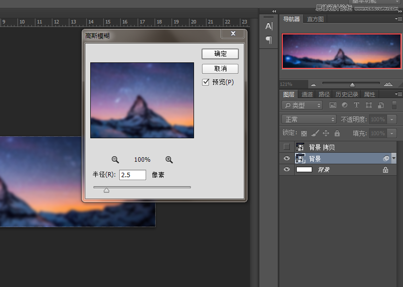 Photoshopǩ̳,PS̳