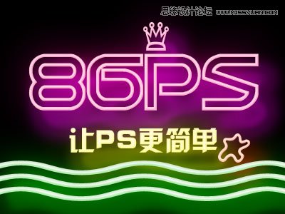 PhotoshopŲʱе޺ֽ̳,PS̳
