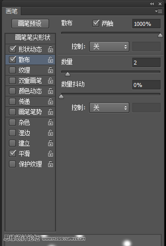 PhotoshopʱѤ̻Чͼ,PS̳