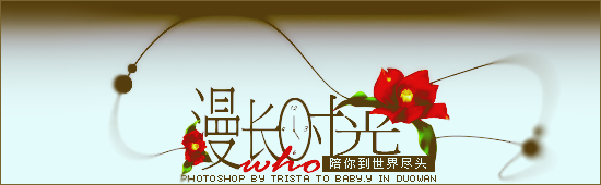 Photoshopʱǩ,PS̳,