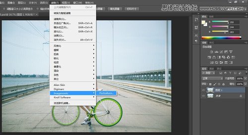 Photoshop结合LR打造唯美的小清新色调,PS教程