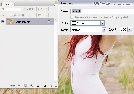 PhotoshopϳɴװŮͼ,PS̳