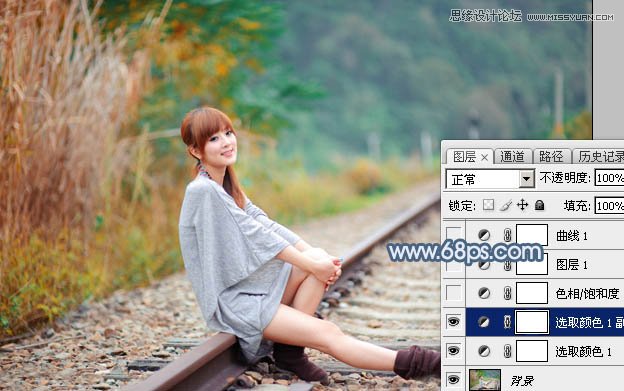 Photoshop调出铁轨上美女唯美柔色效果,PS教程