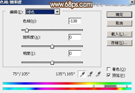 Photoshop⾰ϵɫЧͼ,PS̳